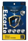 Kenko Escorte ochrana displeje pro Nikon D3300, D3400 a D3500