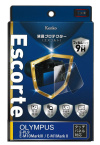 Kenko Escorte ochrana LCD Olympus / Pentax K-3III